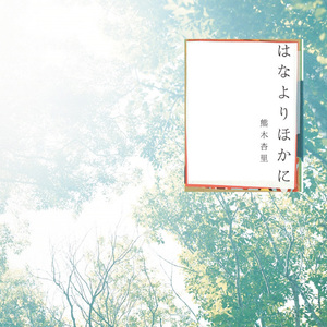 美女们没有衣服和裤子网站
