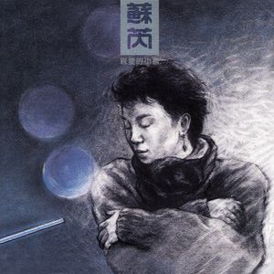 美女们没有衣服和裤子网站
