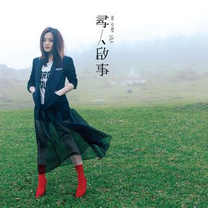 美女们没有衣服和裤子网站
